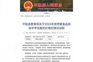 188金宝搏手机客户端截图1