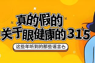 毛剑卿：喜欢梅西的你们就继续吧，都忘本了